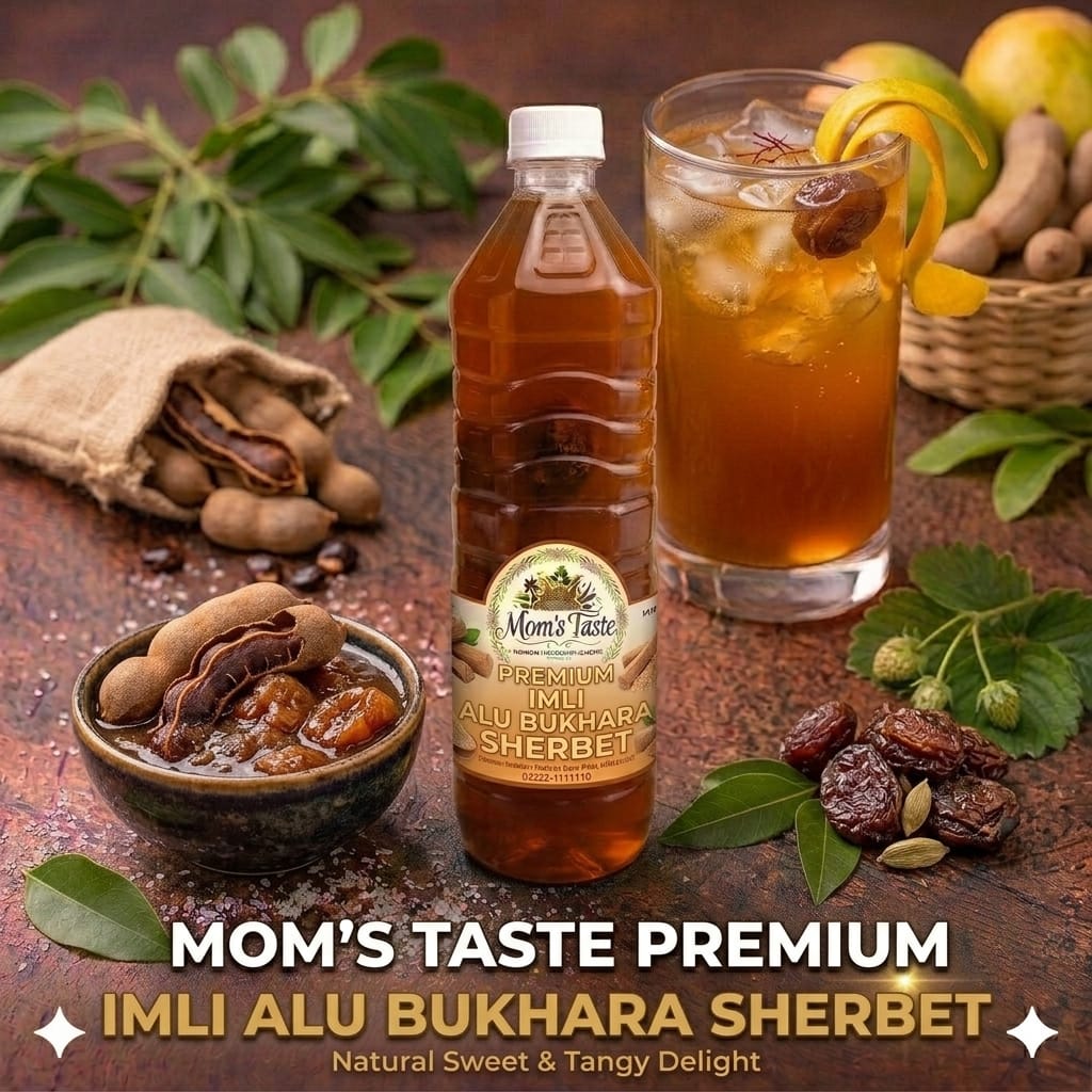 Imli Alubukhara Sherbet